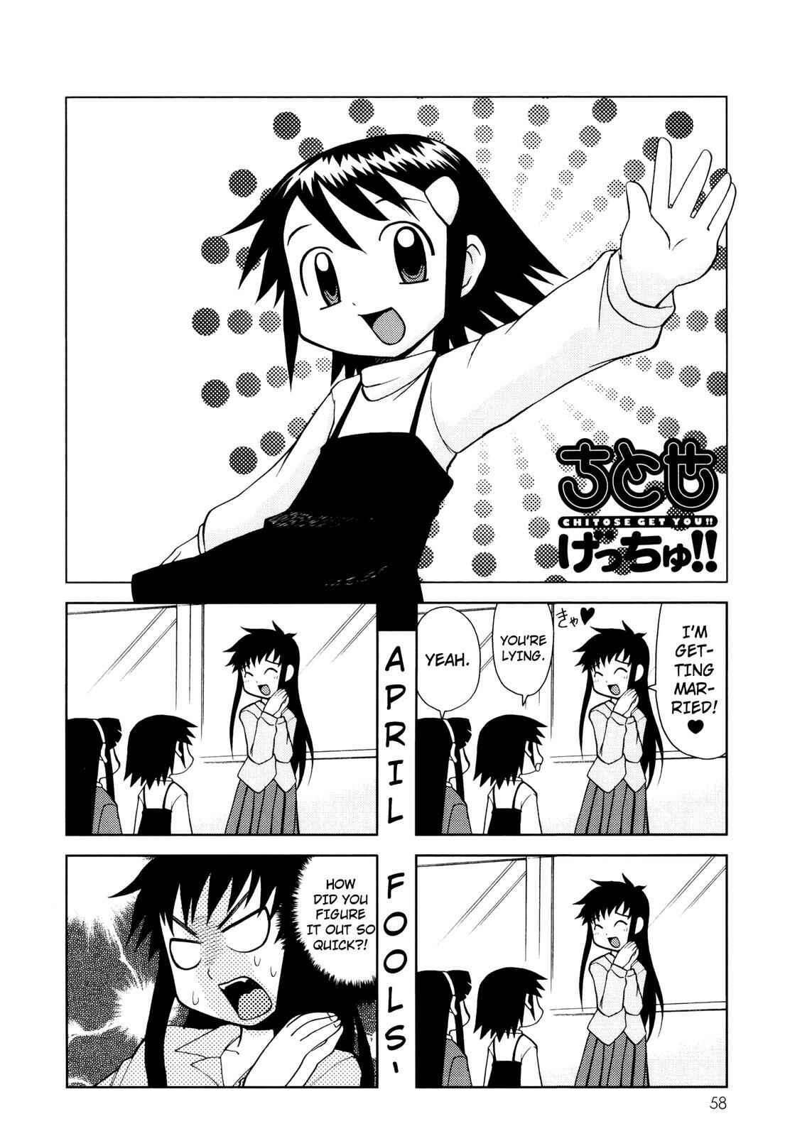 Page 1 Chapter 56 Chitose Get You!!