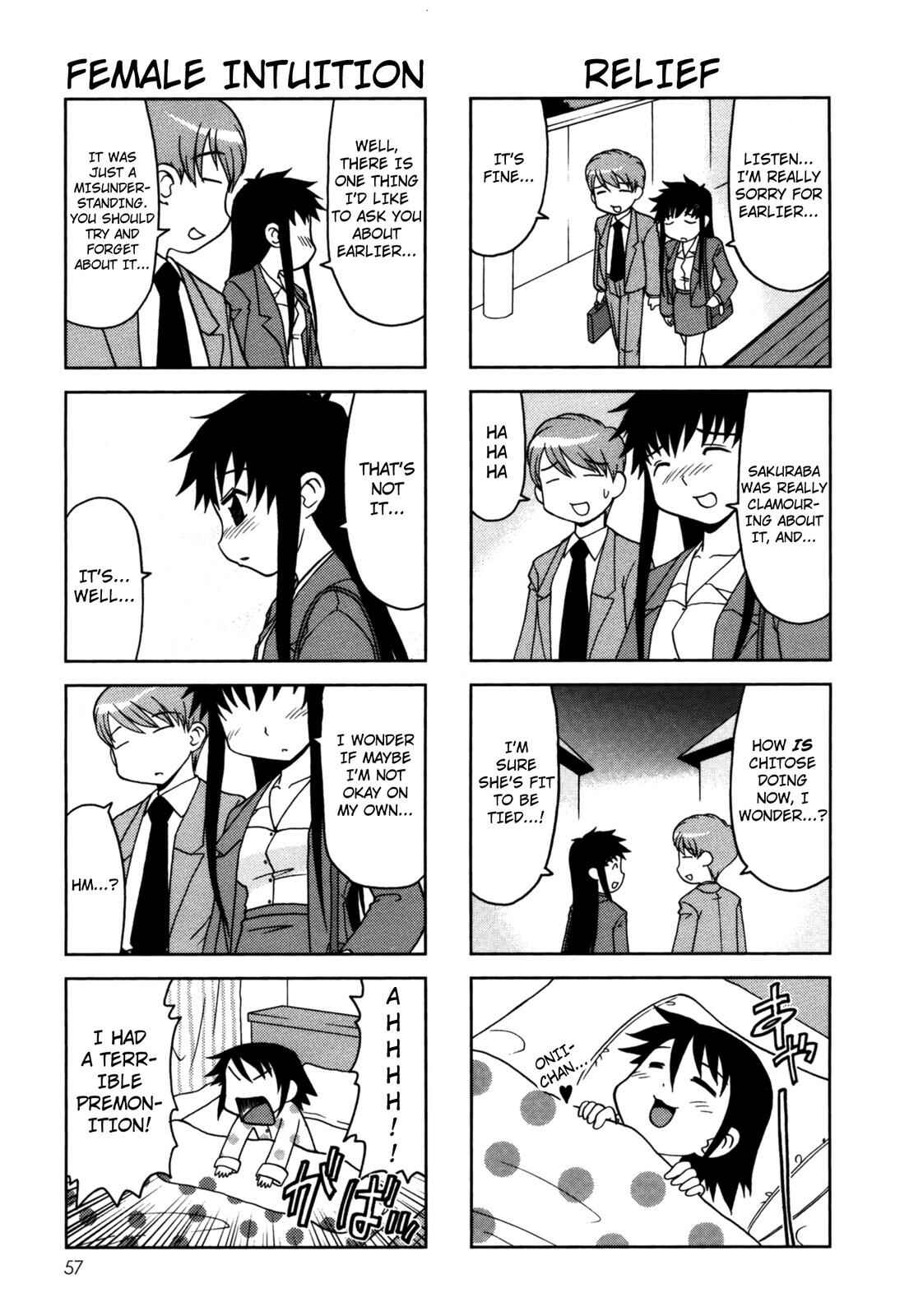 Page 7 Chapter 79 Chitose Get You!!