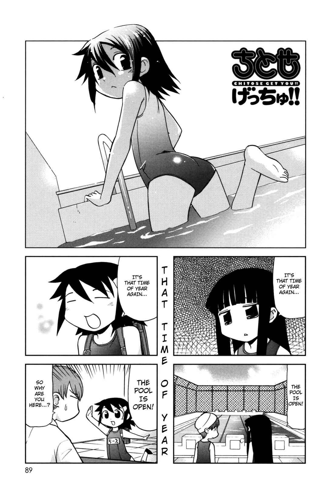 Page 1 Chapter 109 Chitose Get You!!