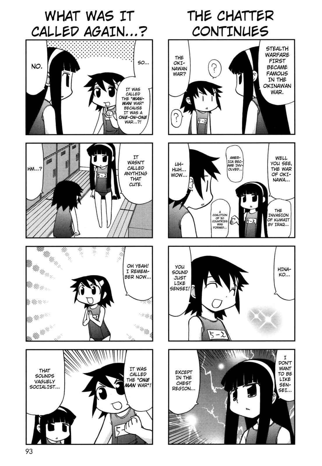 Page 5 Chapter 109 Chitose Get You!!