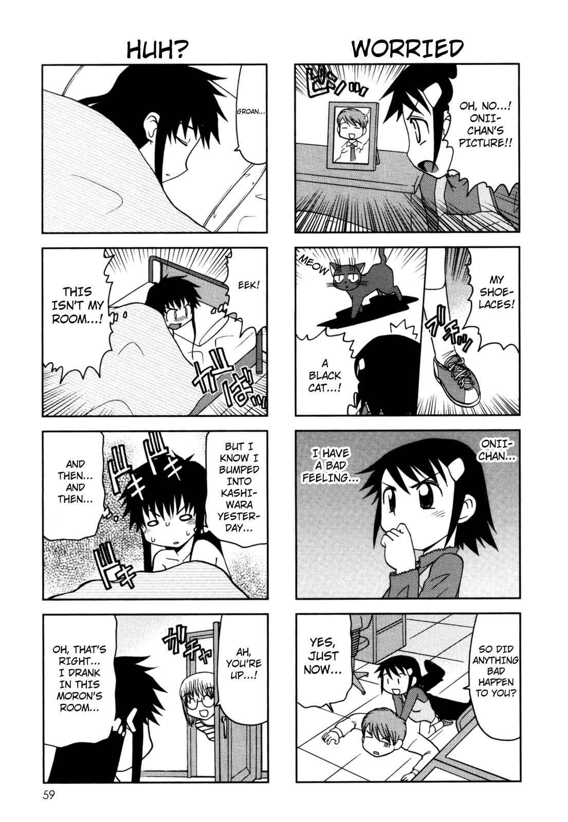 Page 2 Chapter 80 Chitose Get You!!