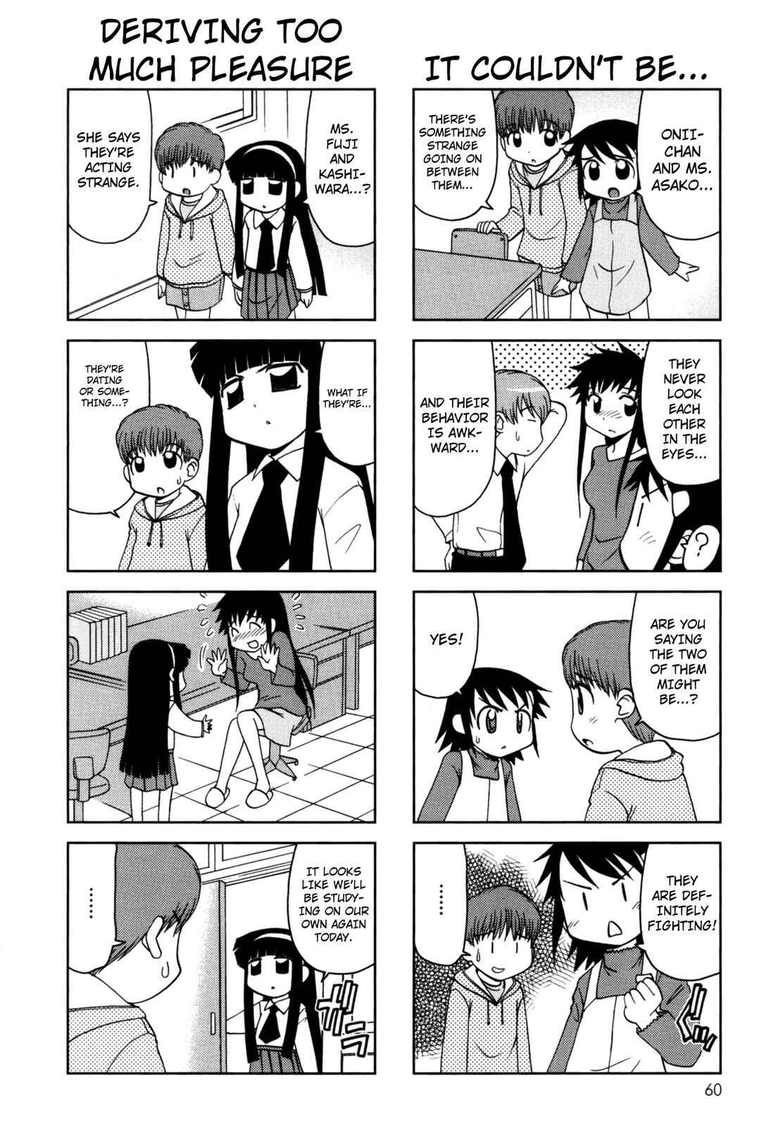 Page 3 Chapter 80 Chitose Get You!!
