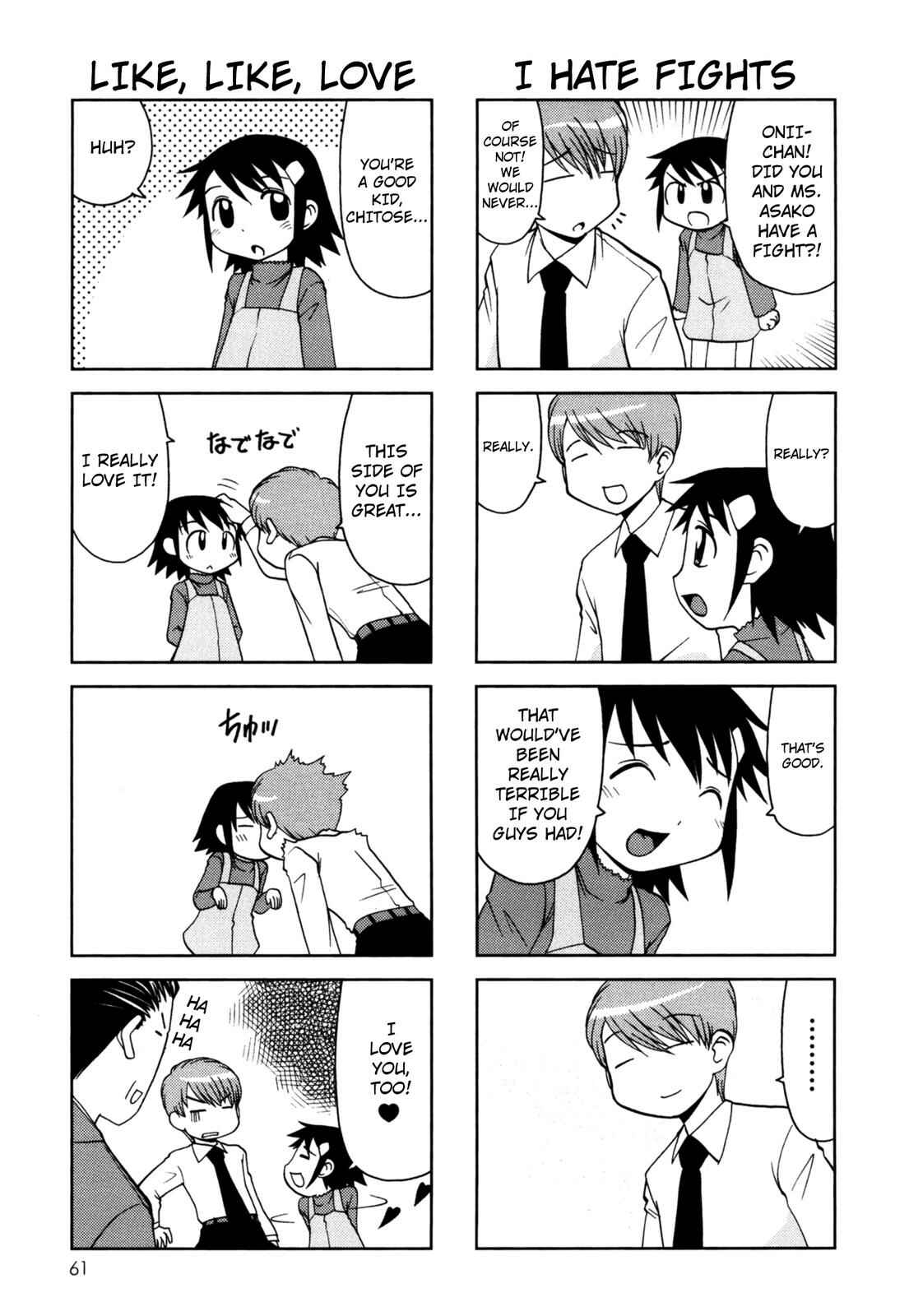 Page 4 Chapter 80 Chitose Get You!!