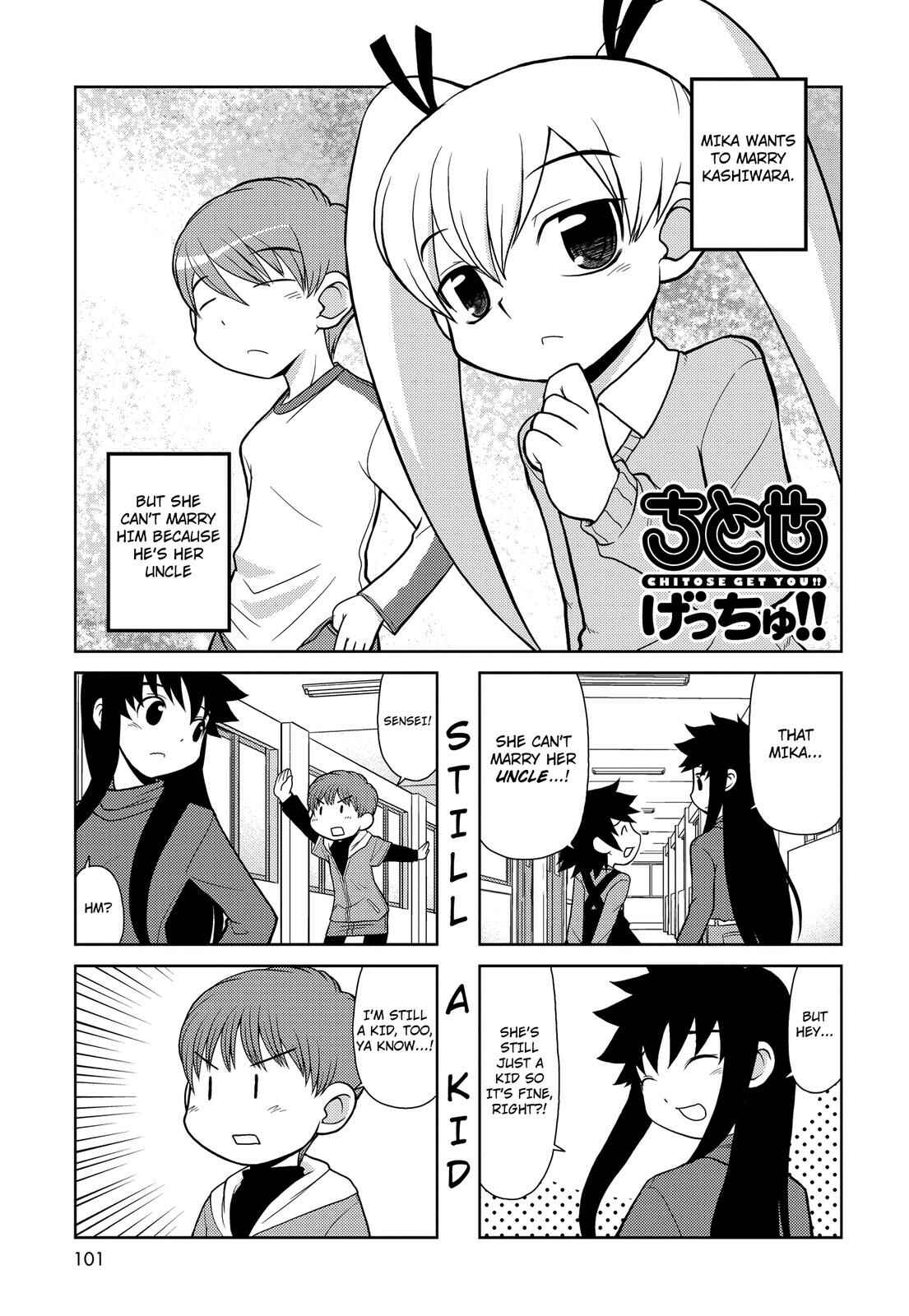Page 1 Chapter 130 Chitose Get You!!