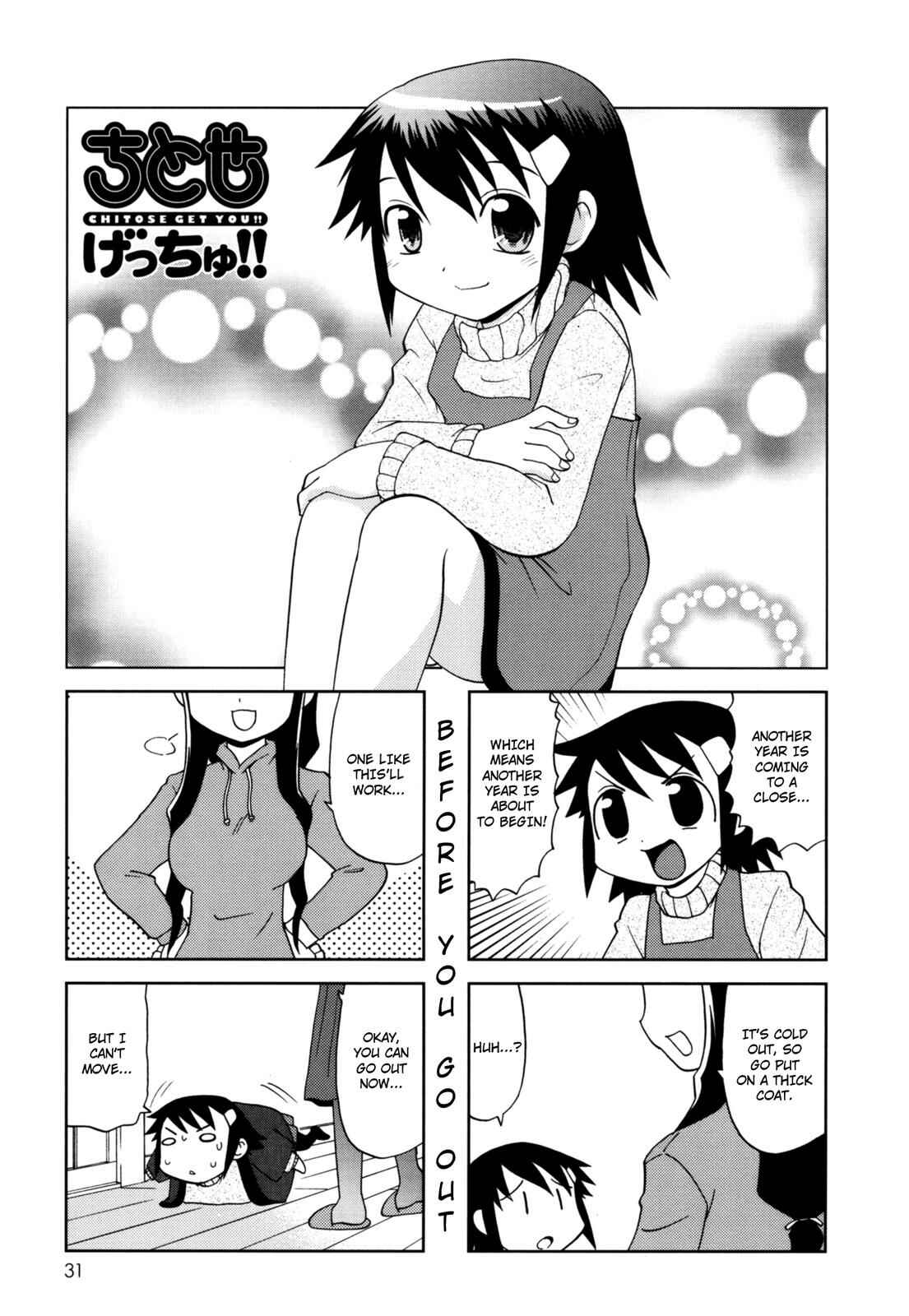 Page 1 Chapter 97 Chitose Get You!!