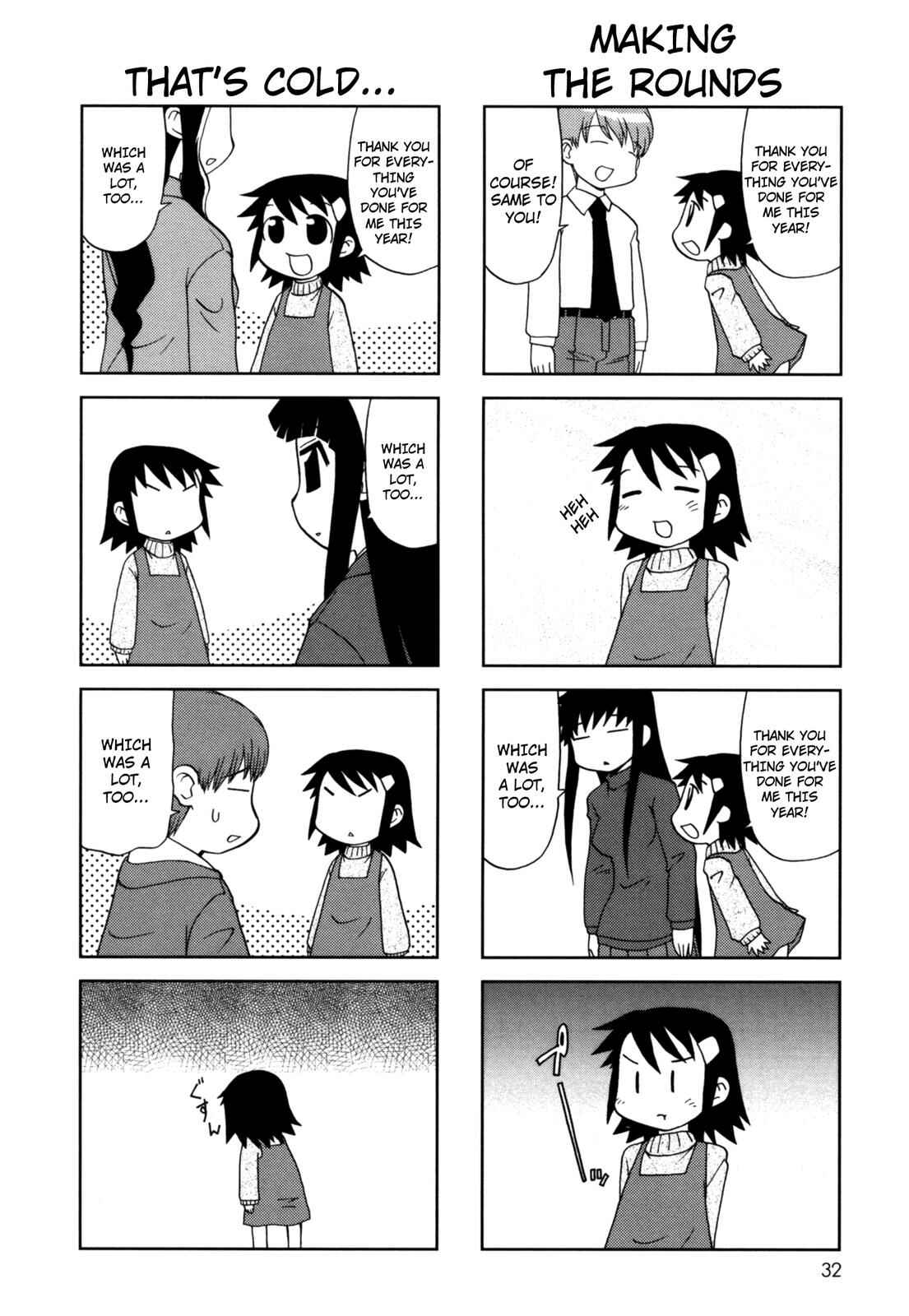 Page 2 Chapter 97 Chitose Get You!!