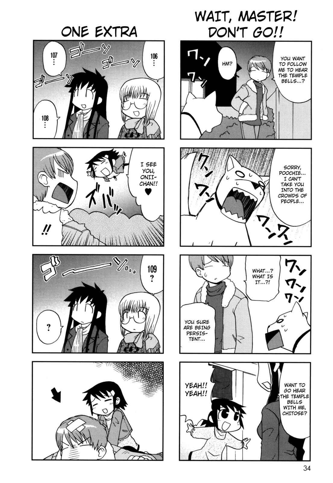 Page 4 Chapter 97 Chitose Get You!!