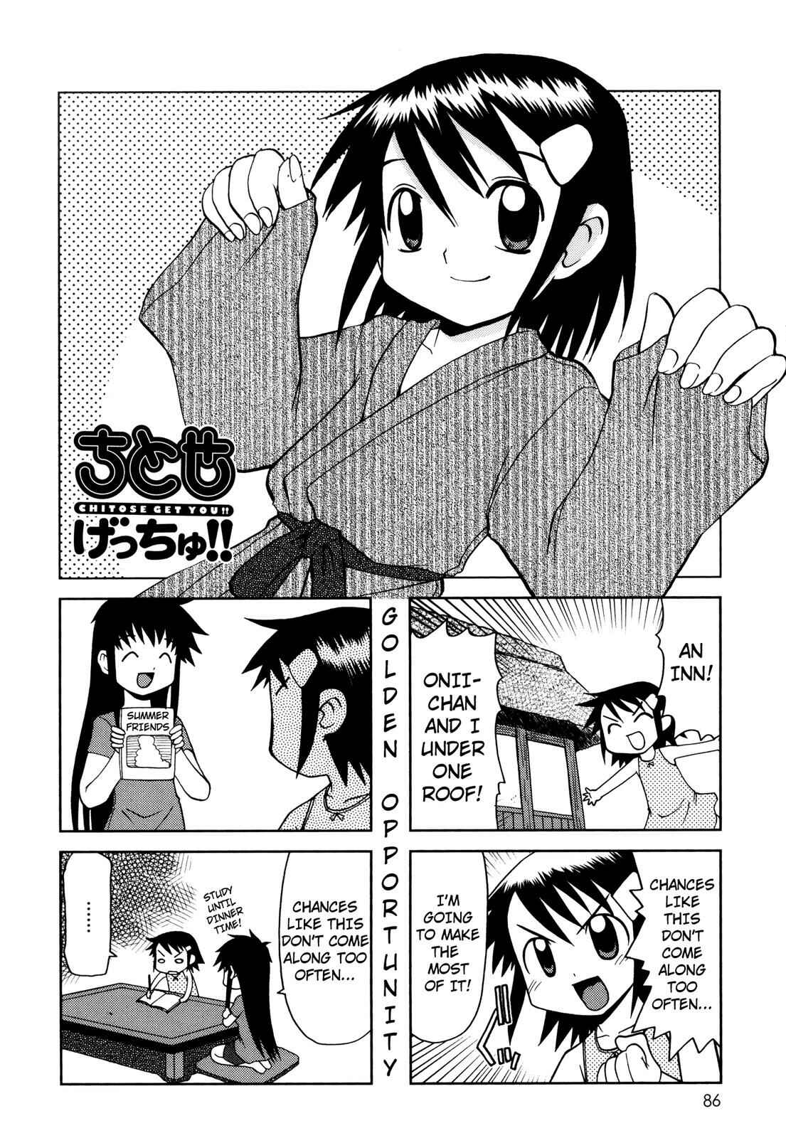 Page 1 Chapter 62 Chitose Get You!!