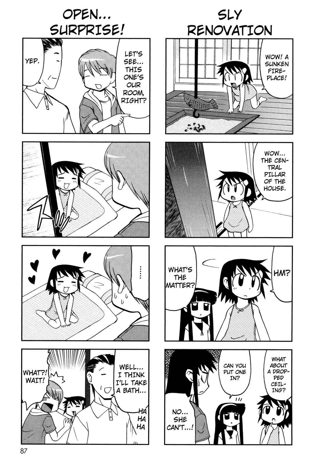 Page 2 Chapter 62 Chitose Get You!!