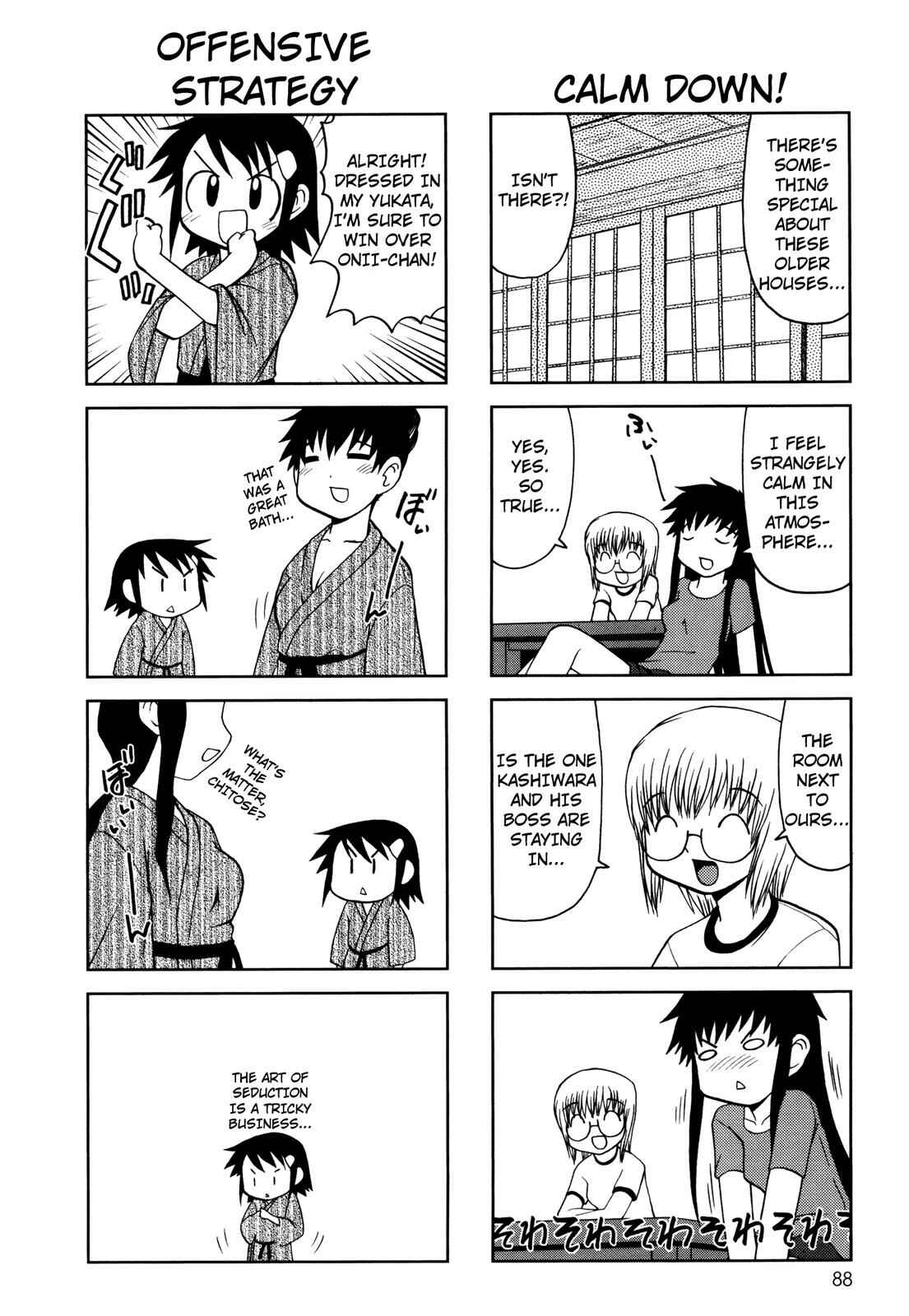 Page 3 Chapter 62 Chitose Get You!!