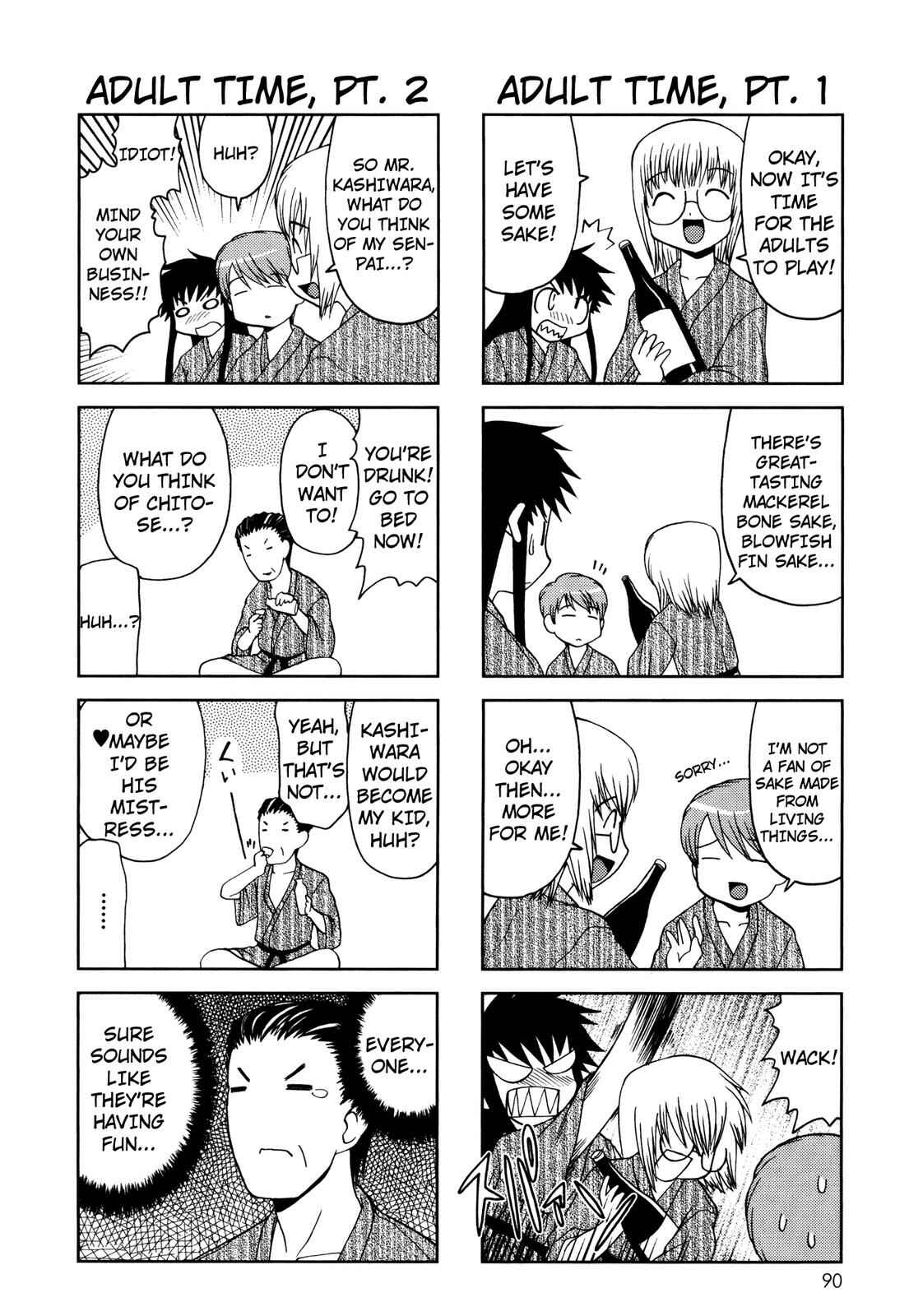 Page 5 Chapter 62 Chitose Get You!!