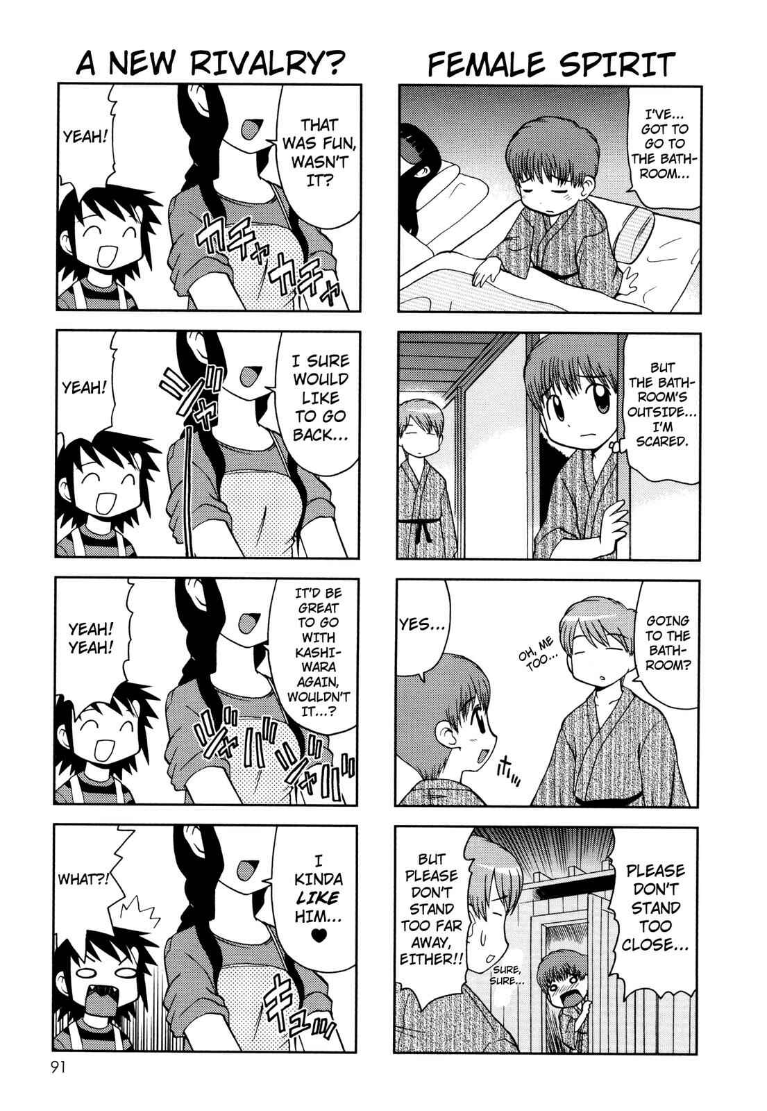 Page 6 Chapter 62 Chitose Get You!!