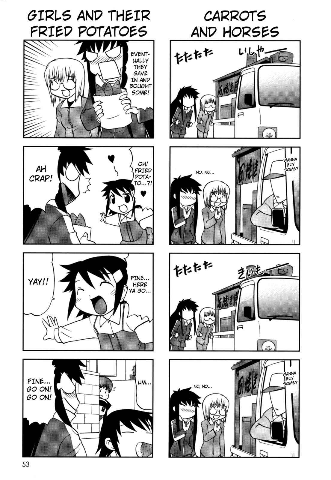 Page 3 Chapter 101 Chitose Get You!!