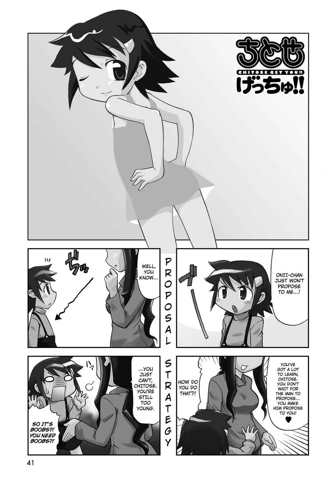 Page 1 Chapter 120 Chitose Get You!!