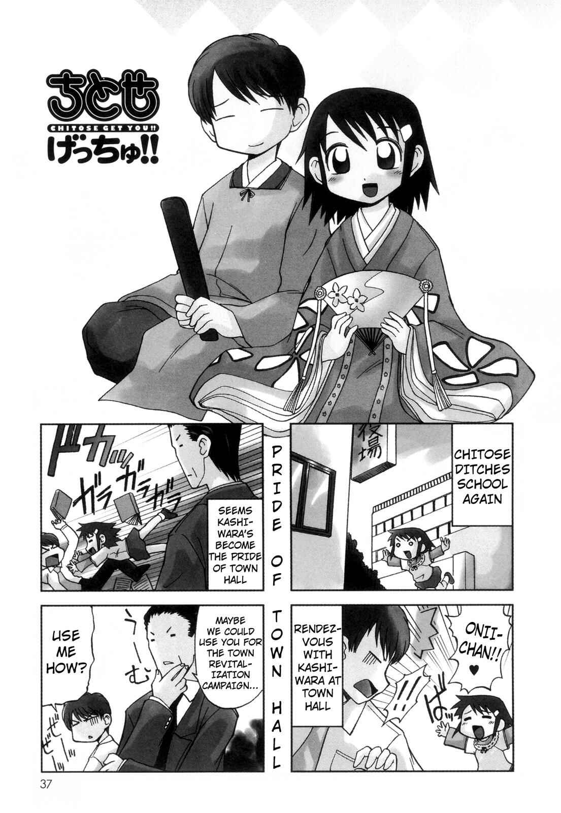 Page 1 Chapter 28 Chitose Get You!!