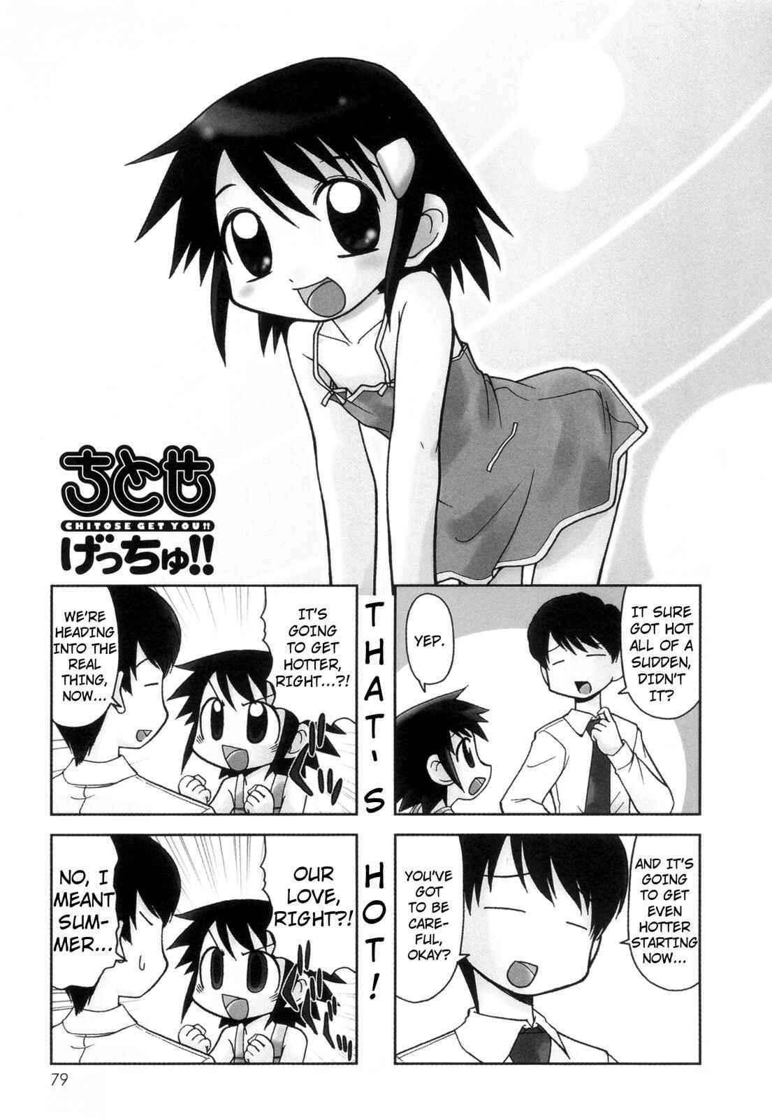 Page 1 Chapter 36 Chitose Get You!!