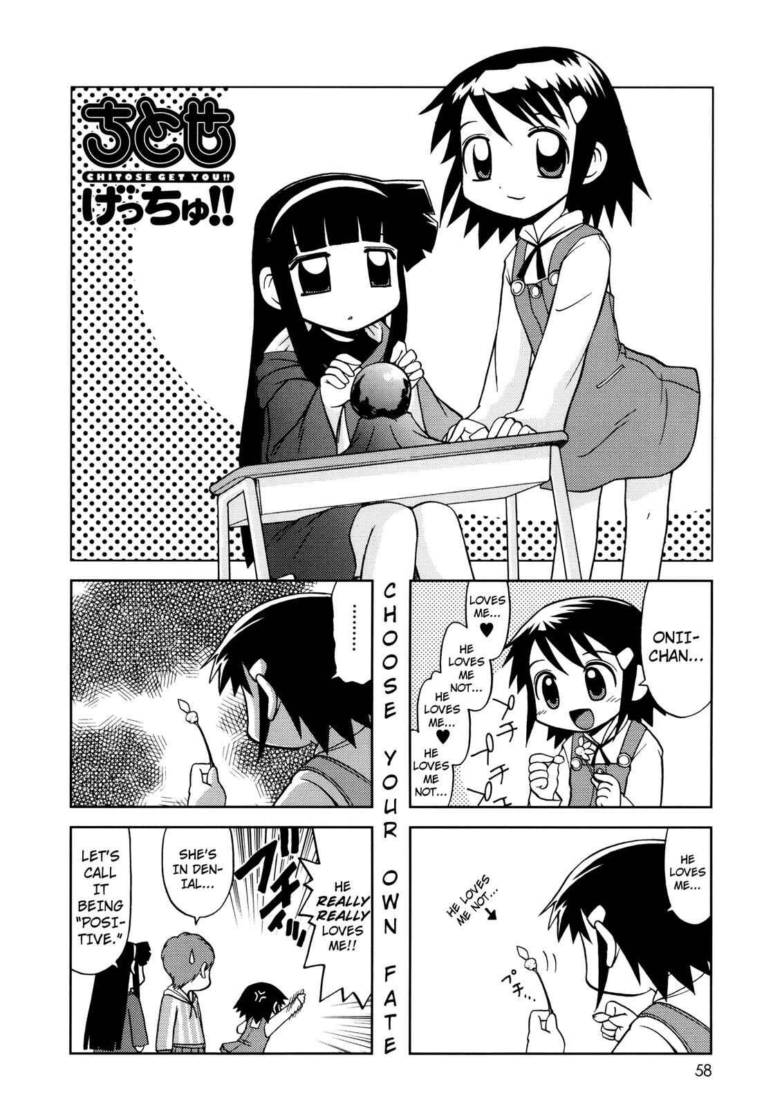 Page 1 Chapter 32 Chitose Get You!!