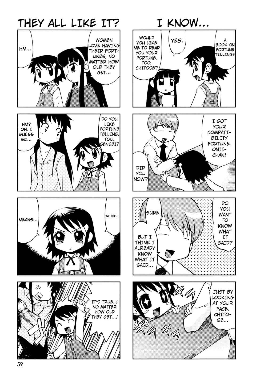 Page 2 Chapter 32 Chitose Get You!!