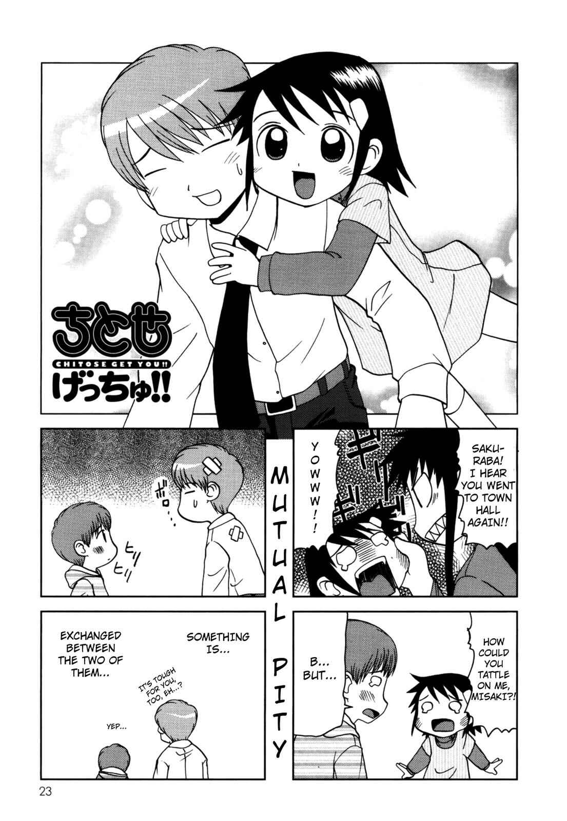 Page 1 Chapter 73 Chitose Get You!!