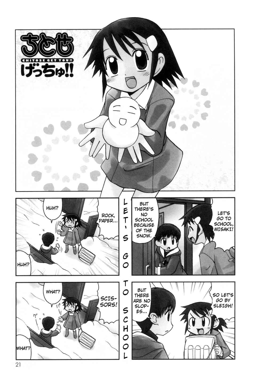 Page 1 Chapter 49 Chitose Get You!!