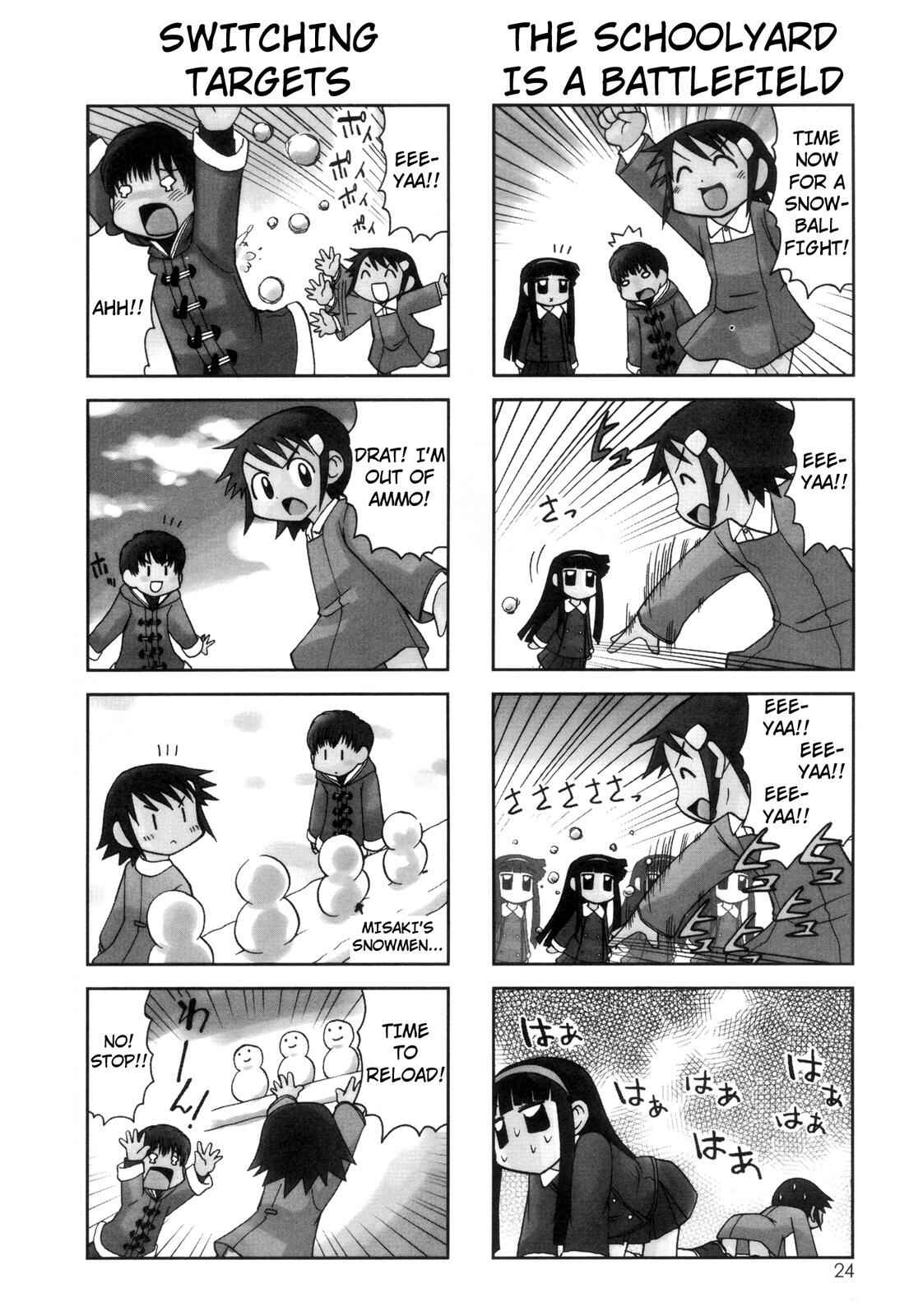 Page 4 Chapter 49 Chitose Get You!!