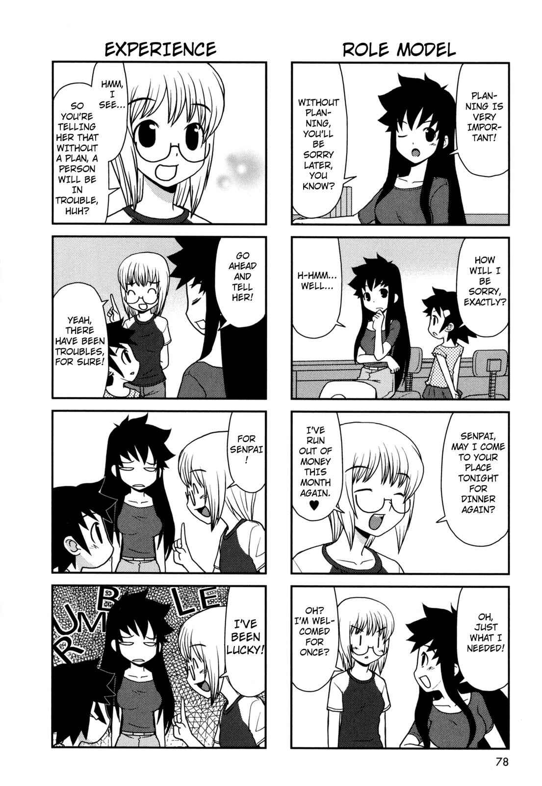 Page 2 Chapter 160 Chitose Get You!!