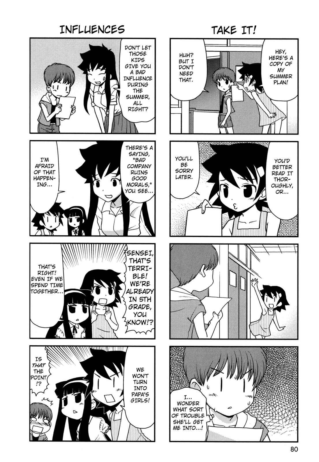 Page 4 Chapter 160 Chitose Get You!!