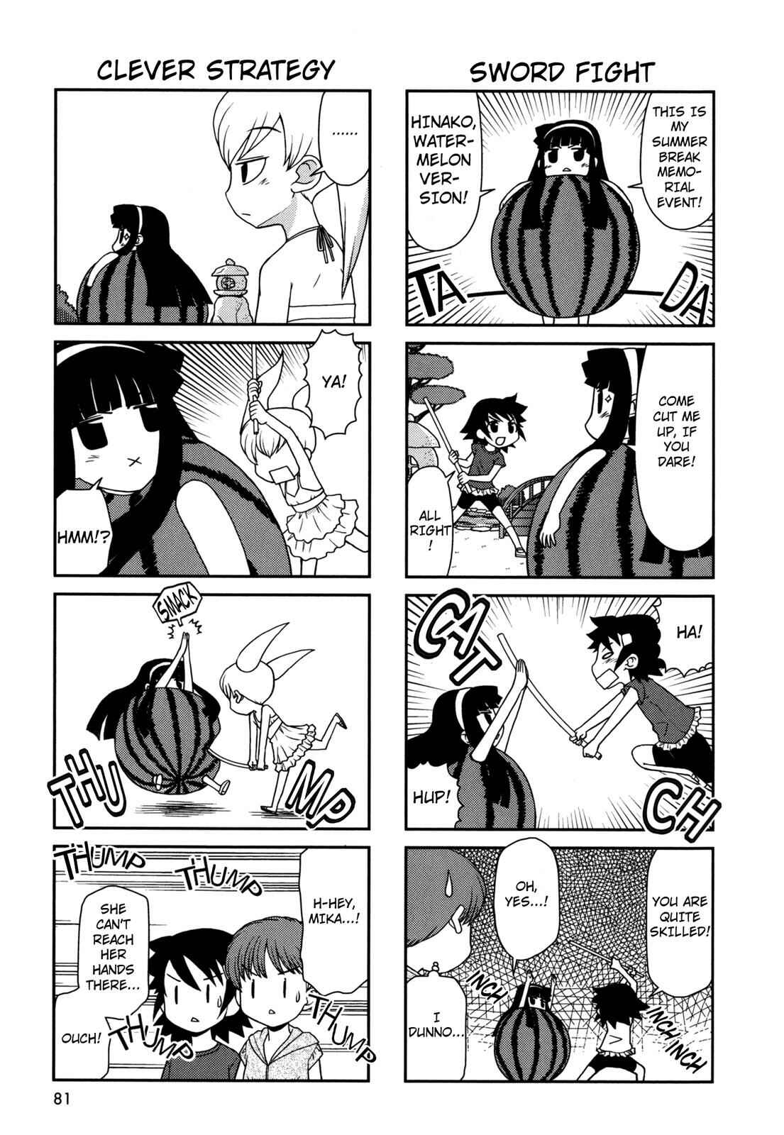 Page 5 Chapter 160 Chitose Get You!!