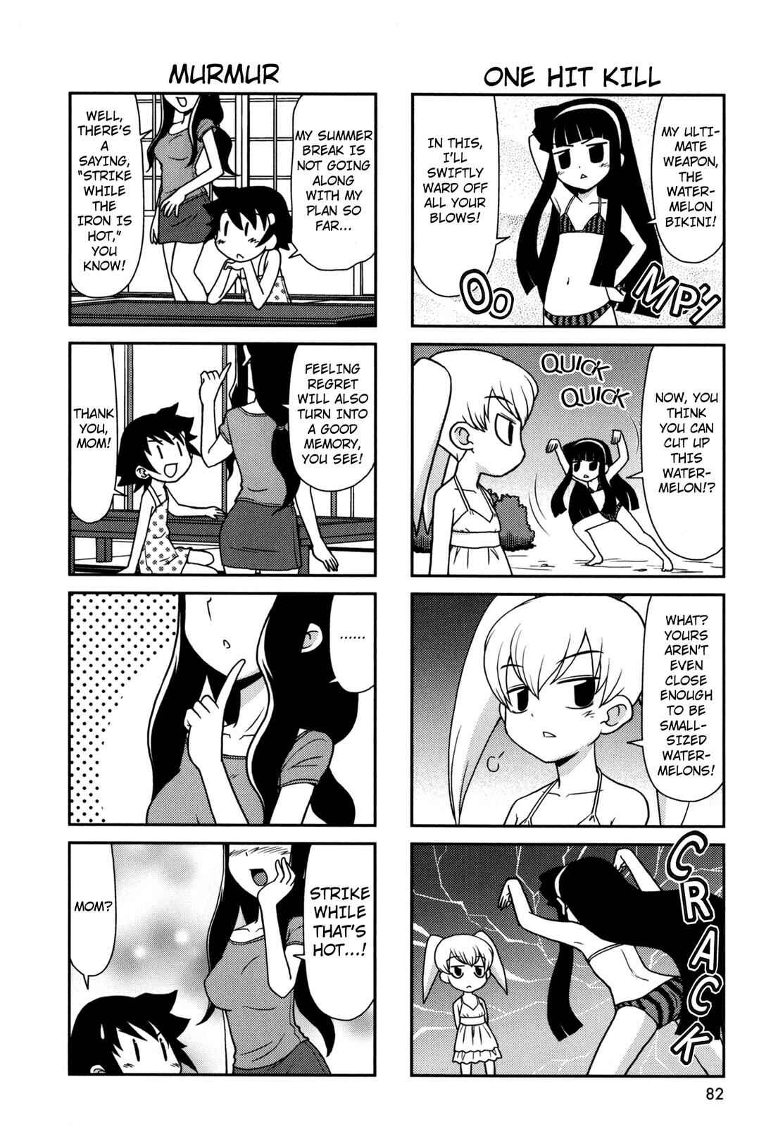 Page 6 Chapter 160 Chitose Get You!!