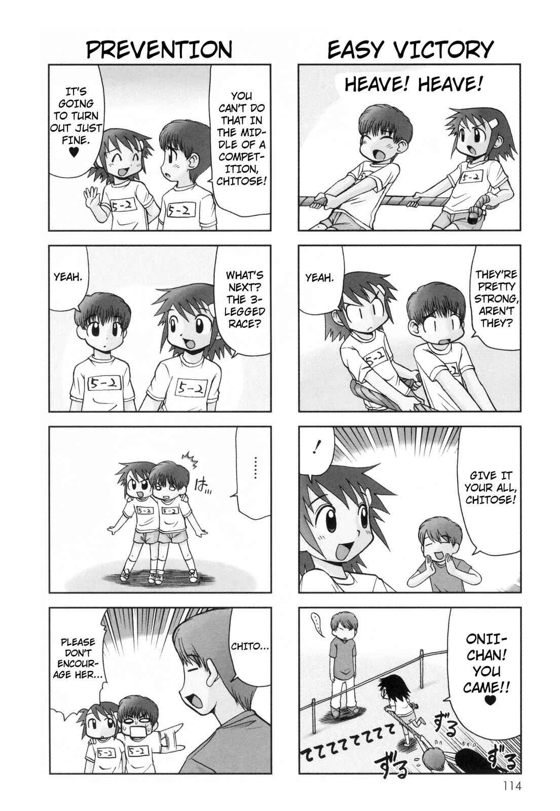 Page 2 Chapter 67 Chitose Get You!!
