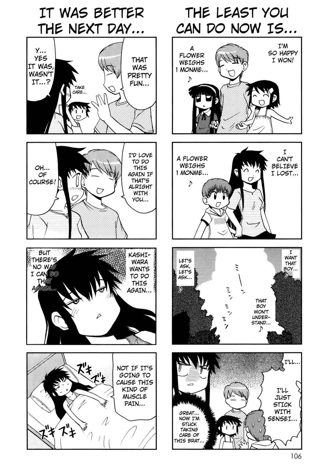 Page 5 Chapter 65 Chitose Get You!!