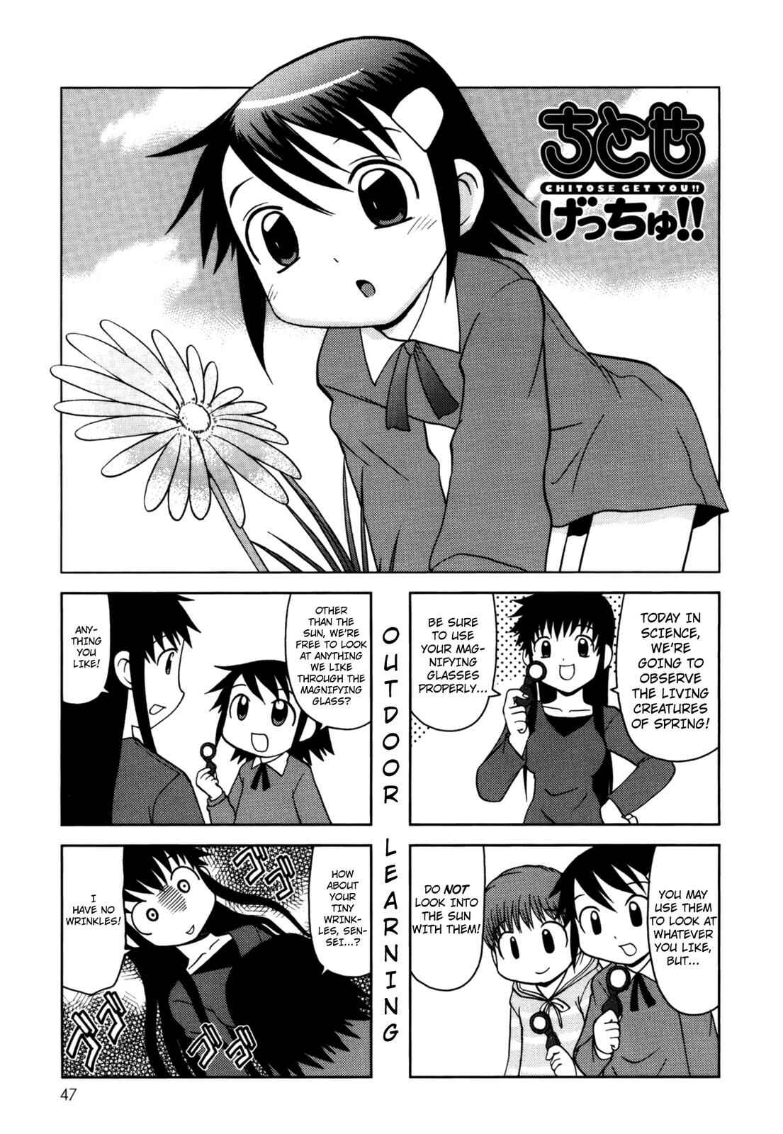 Page 1 Chapter 78 Chitose Get You!!