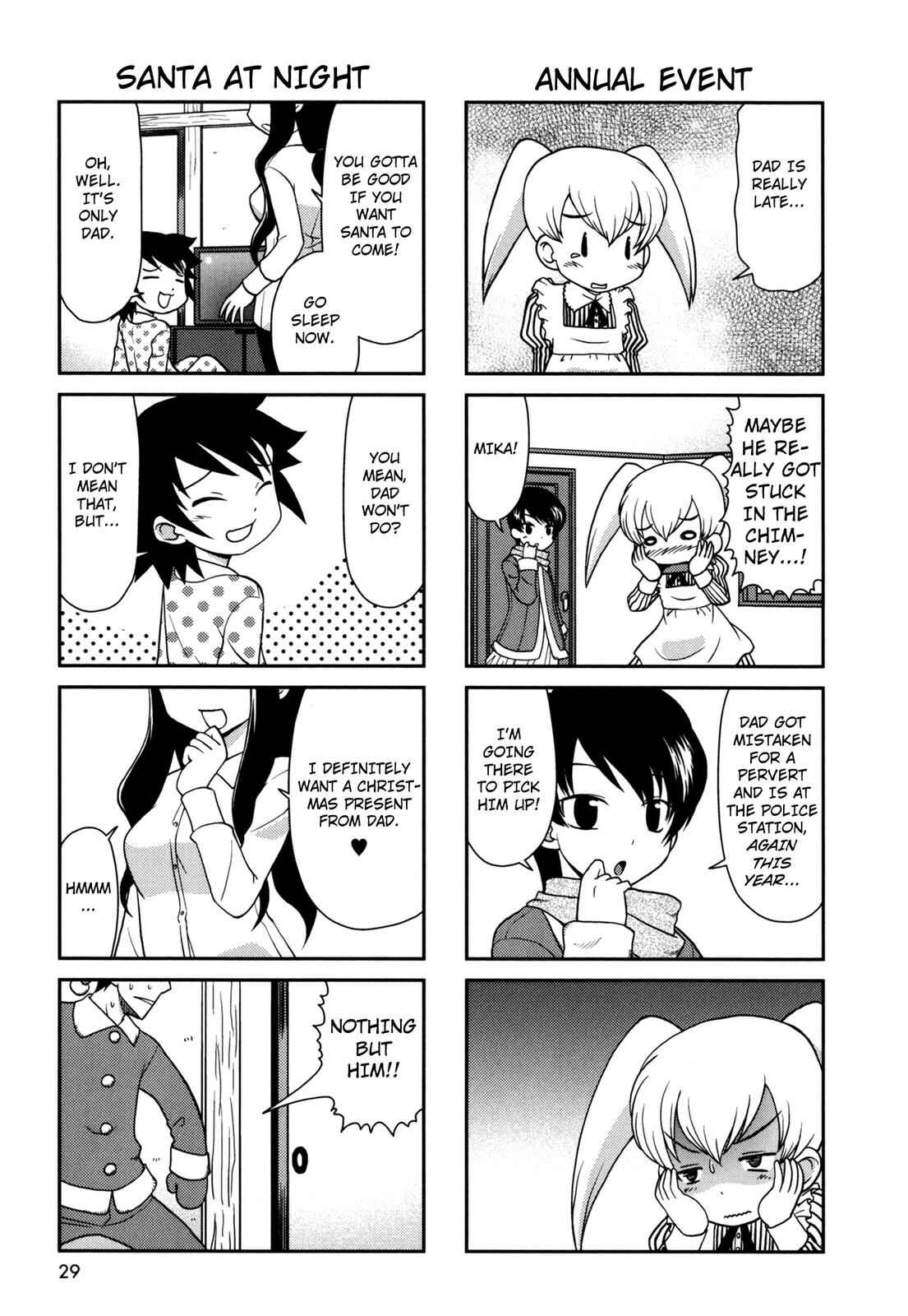 Page 5 Chapter 152 Chitose Get You!!