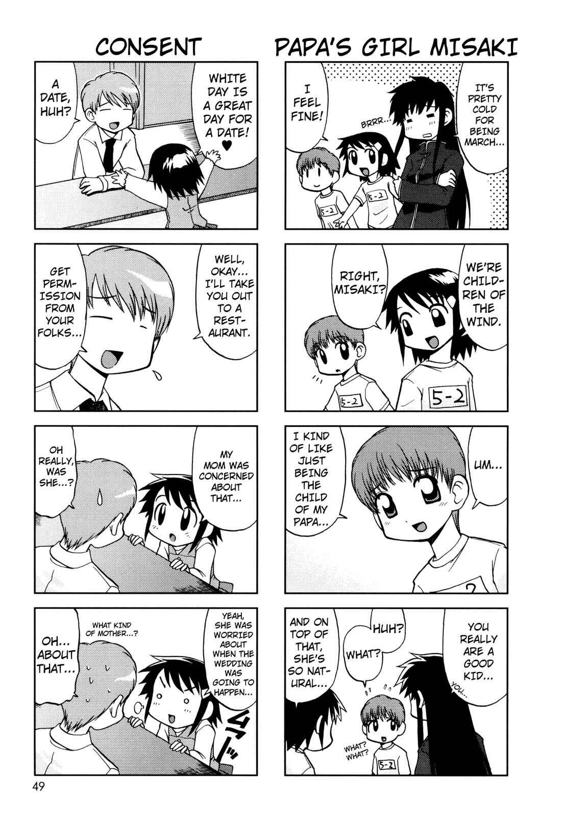 Page 4 Chapter 30 Chitose Get You!!