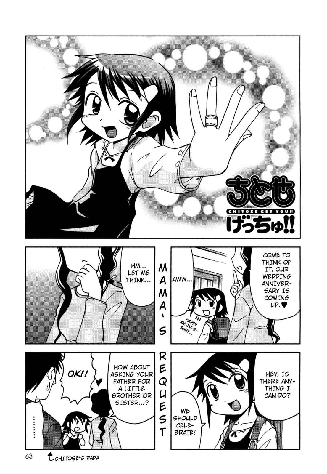 Page 1 Chapter 81 Chitose Get You!!