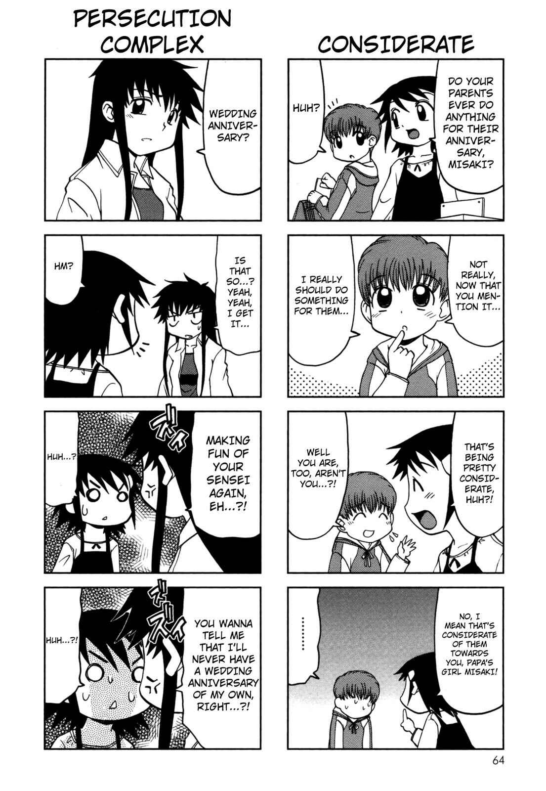 Page 2 Chapter 81 Chitose Get You!!