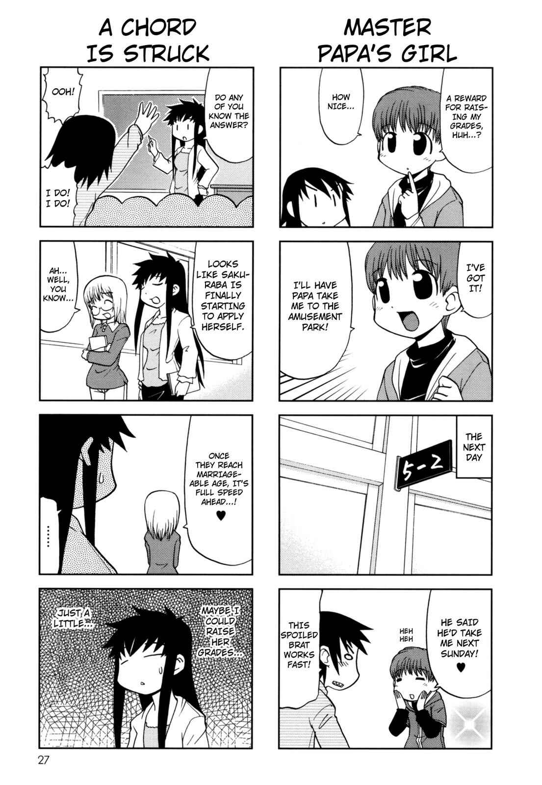 Page 3 Chapter 96 Chitose Get You!!
