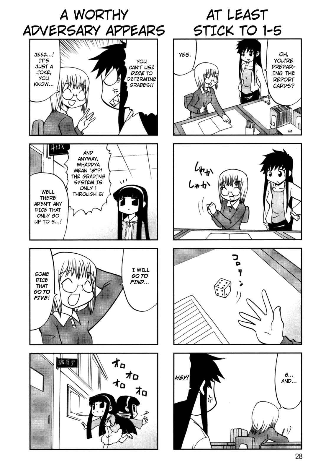 Page 4 Chapter 96 Chitose Get You!!