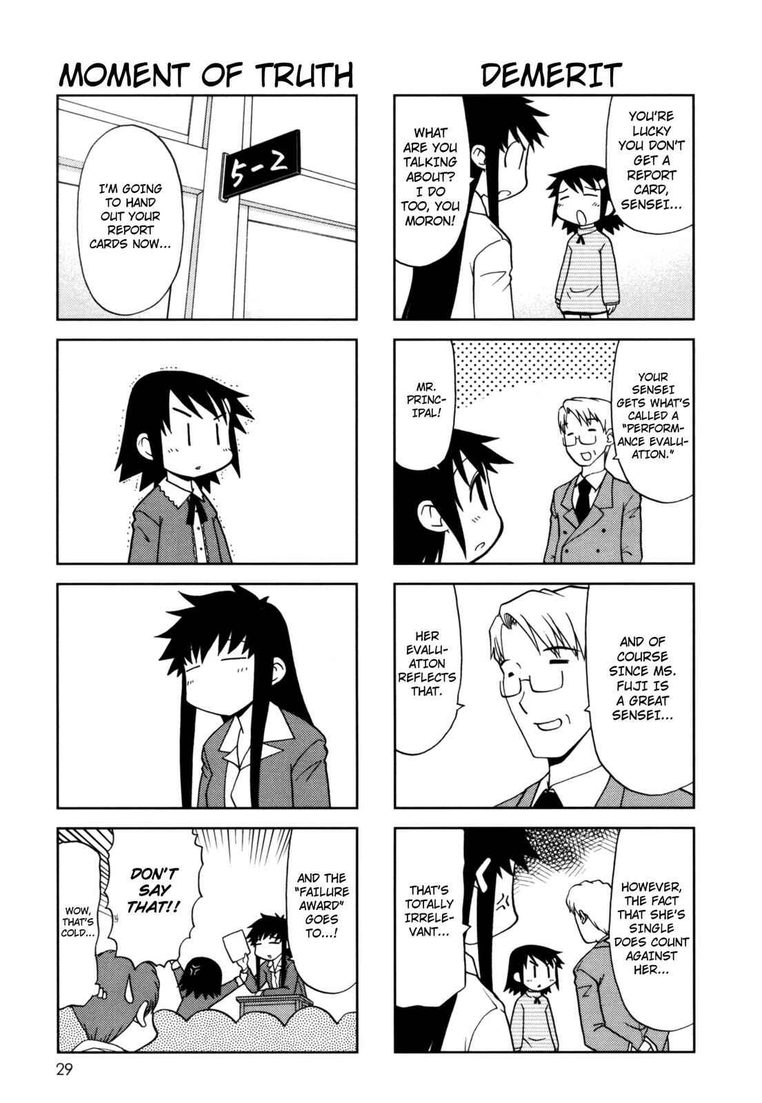 Page 5 Chapter 96 Chitose Get You!!
