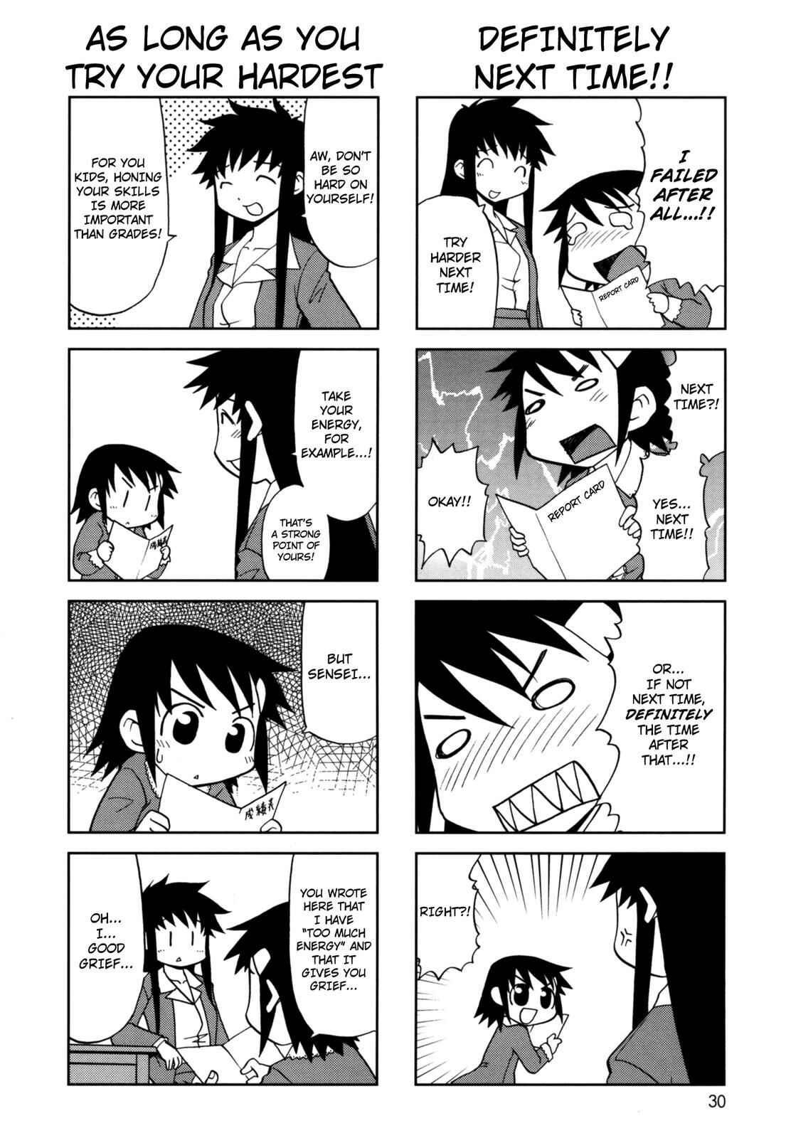 Page 6 Chapter 96 Chitose Get You!!