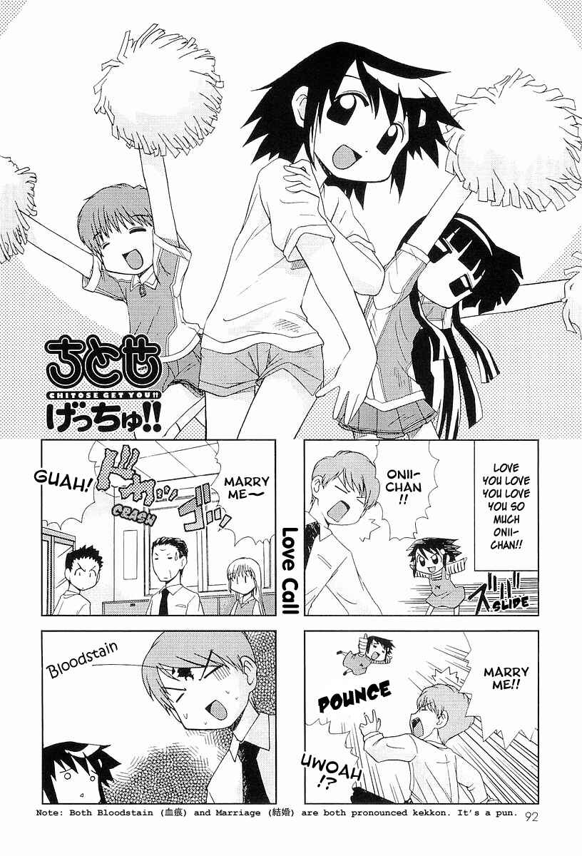 Page 2 Chapter 16 Chitose Get You!!