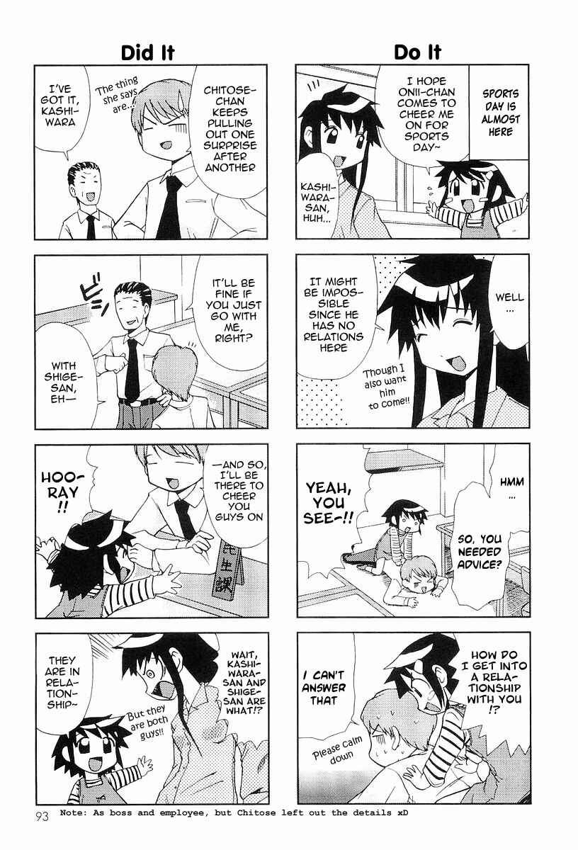Page 3 Chapter 16 Chitose Get You!!