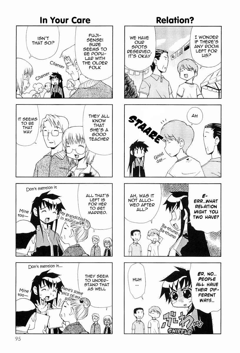 Page 5 Chapter 16 Chitose Get You!!