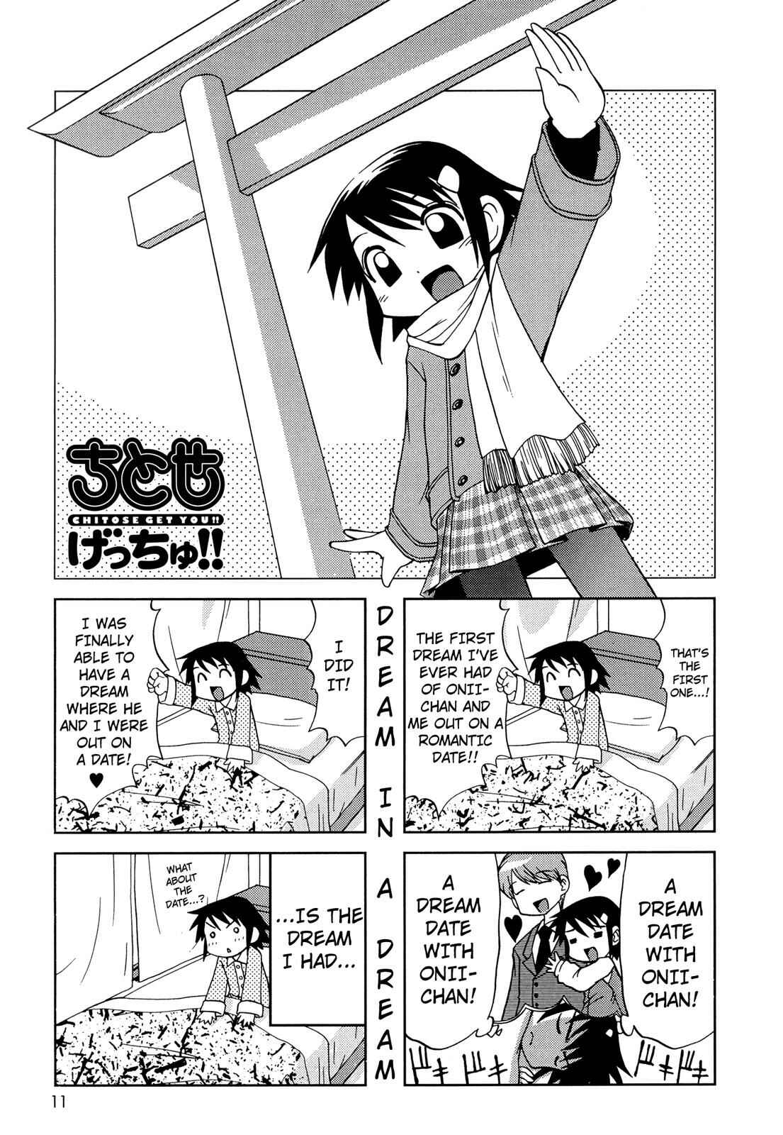 Page 1 Chapter 23 Chitose Get You!!