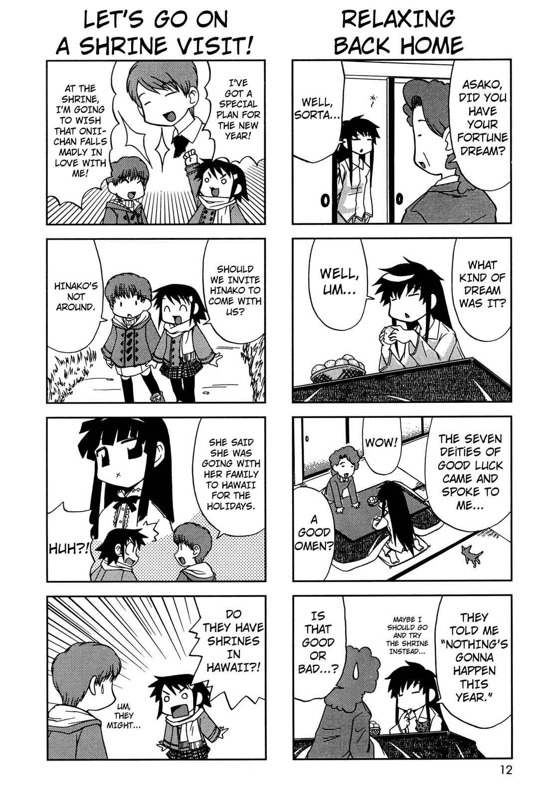 Page 2 Chapter 23 Chitose Get You!!