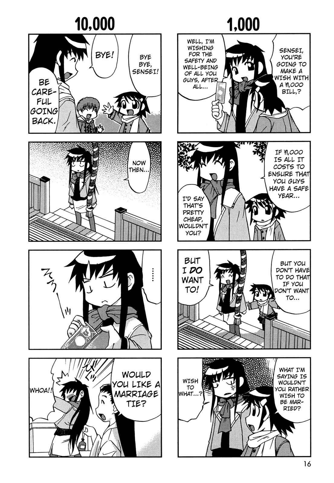 Page 6 Chapter 23 Chitose Get You!!