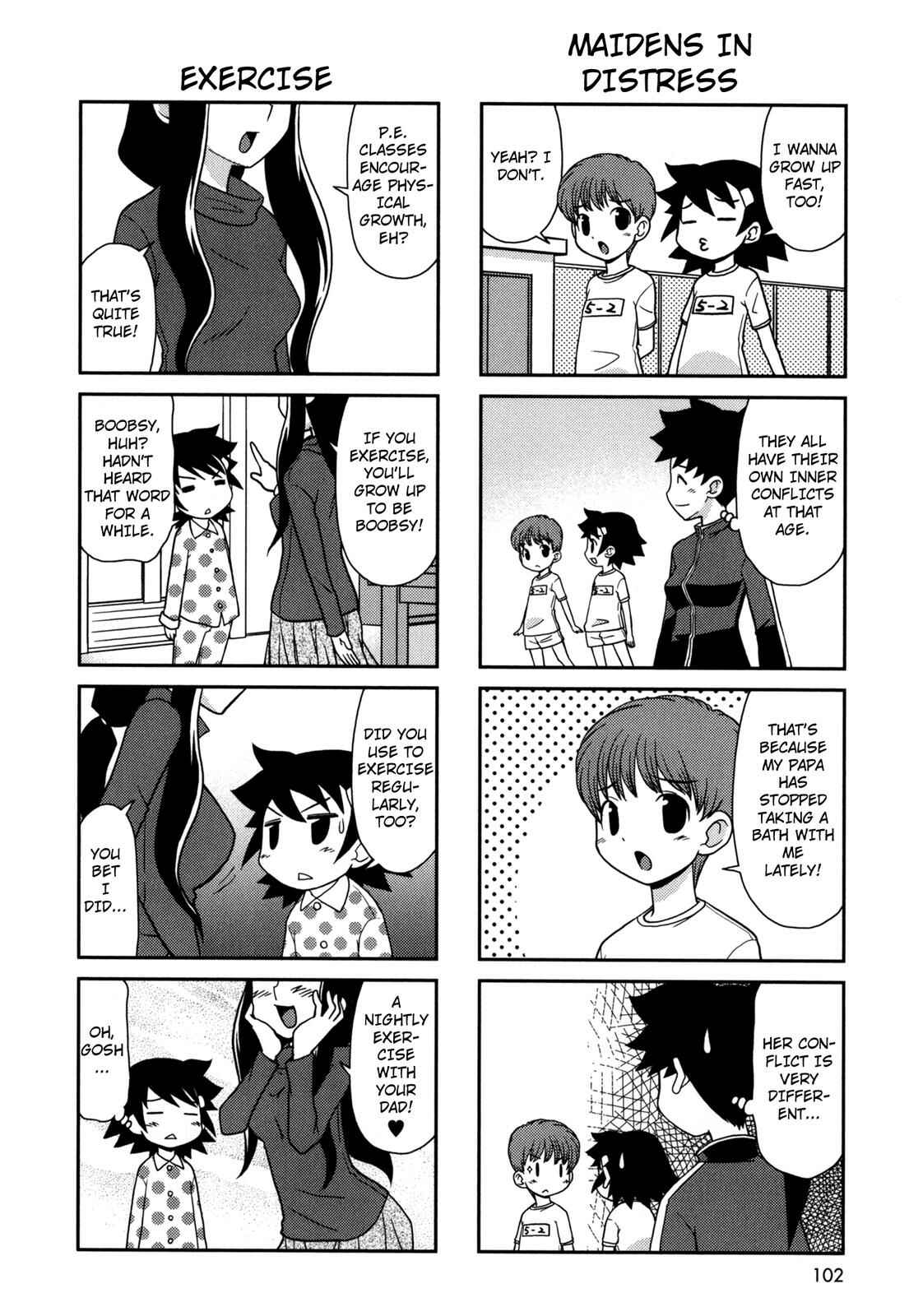 Page 6 Chapter 163 Chitose Get You!!
