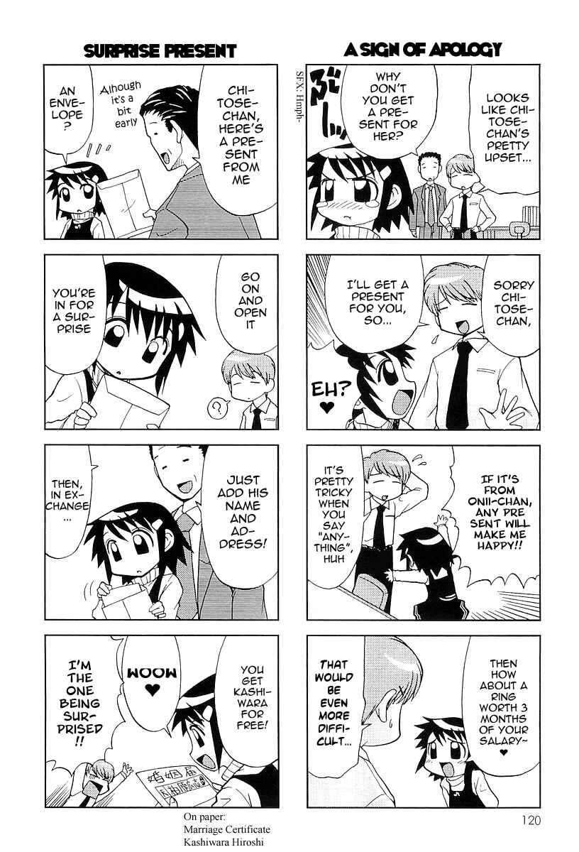 Page 3 Chapter 20 Chitose Get You!!