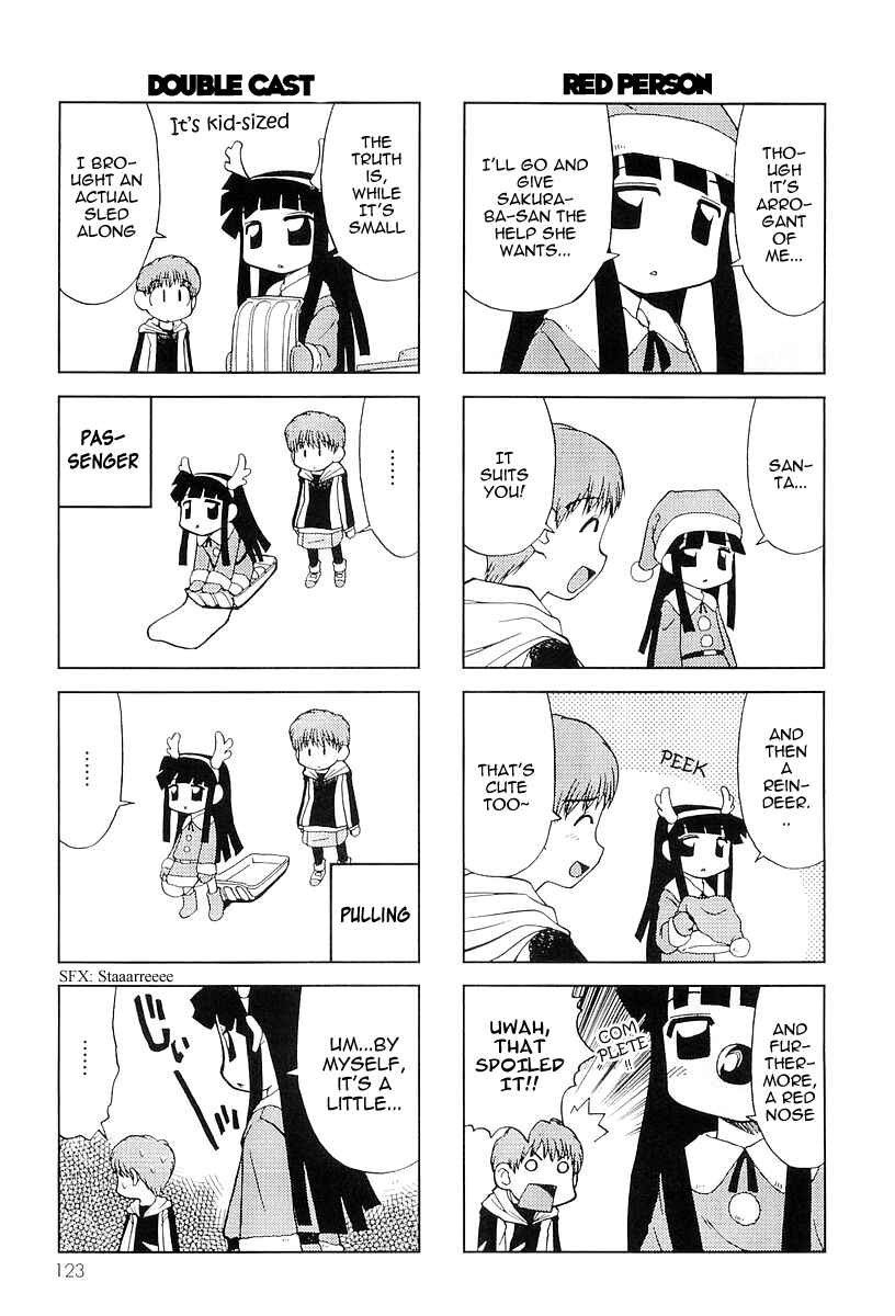 Page 6 Chapter 20 Chitose Get You!!
