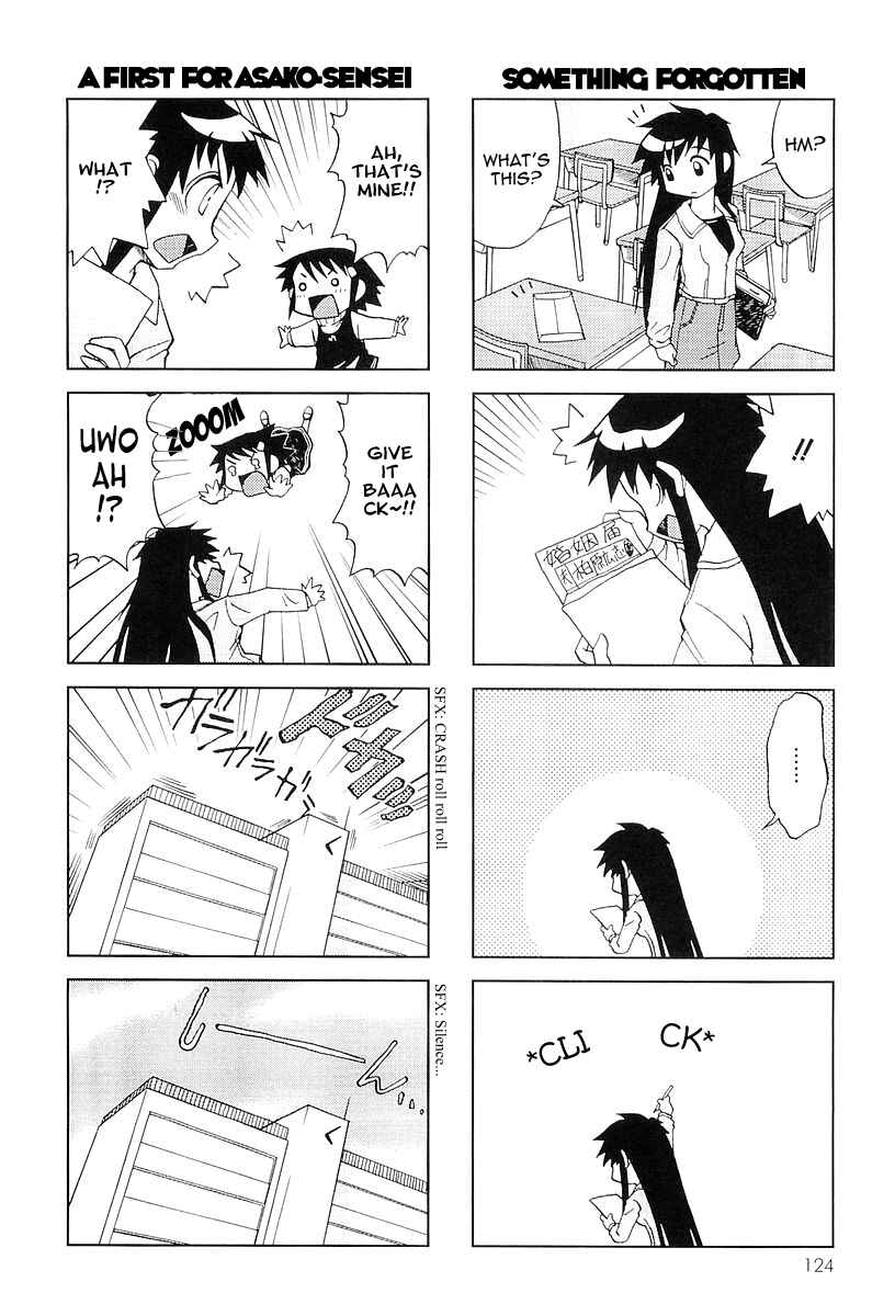 Page 7 Chapter 20 Chitose Get You!!